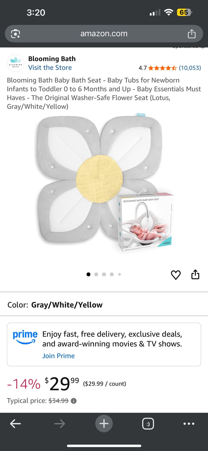 Baby Blooming Flower Bath