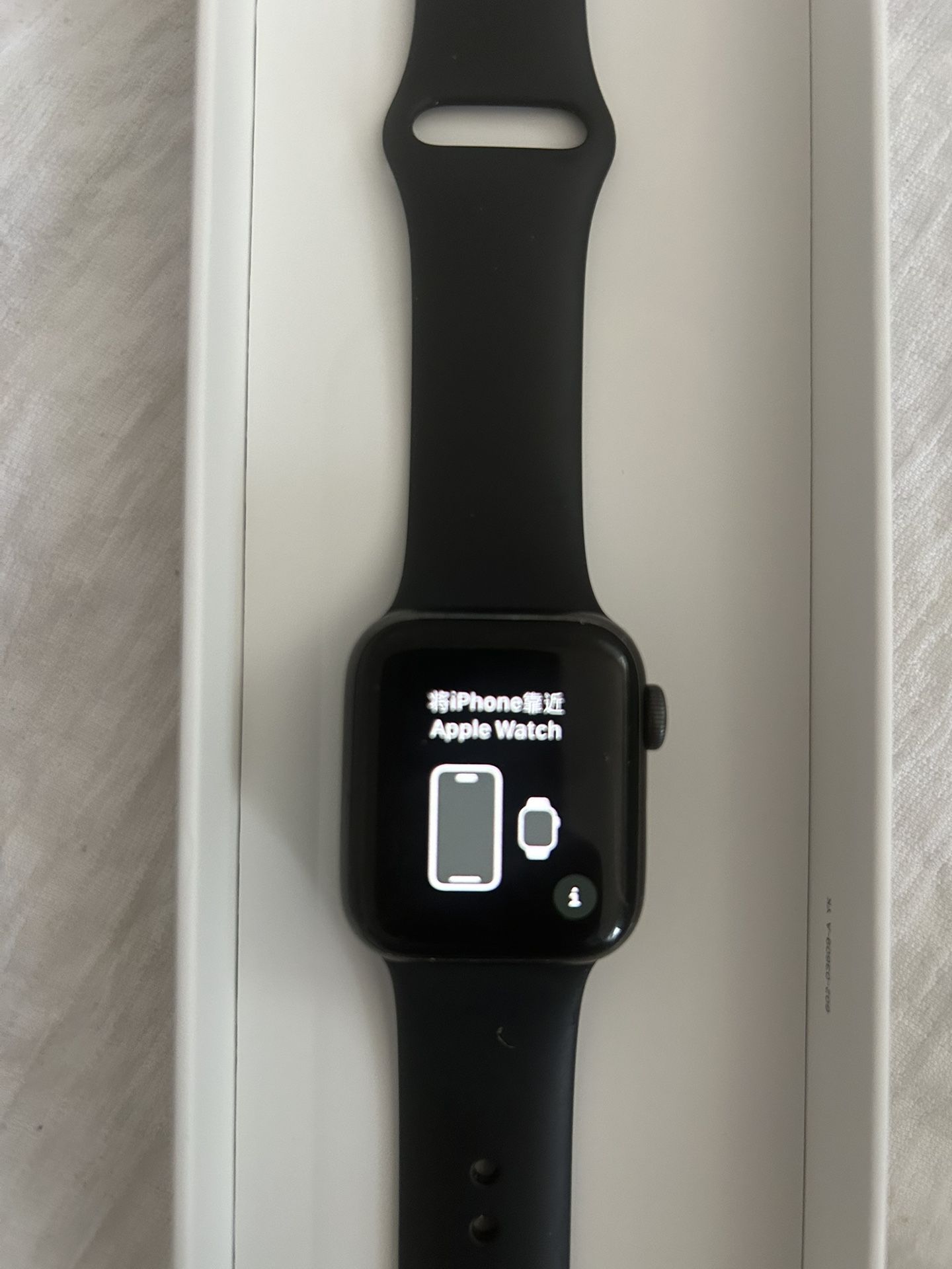 Apple Watch SE1