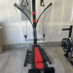 Bowflex PR1000