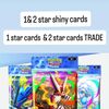 Pokemon TCG Pocket Trades