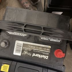 Battery
