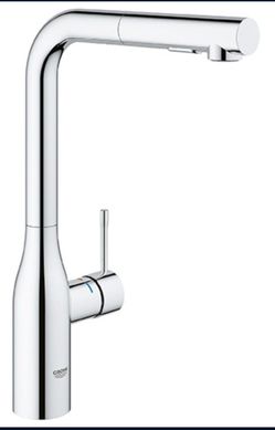 Grohe Luxury Pull Out Faucet Like New