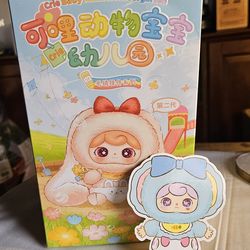 Crie Baby Animal Kindergarten Series II plush blind box