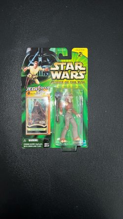 Star Wars - Gungan Warrior 