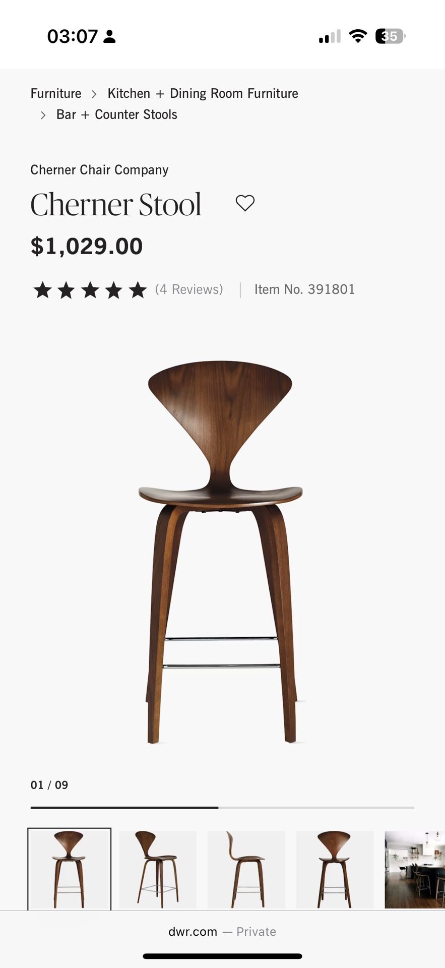(3) Three Cherner Style Bar Stool…