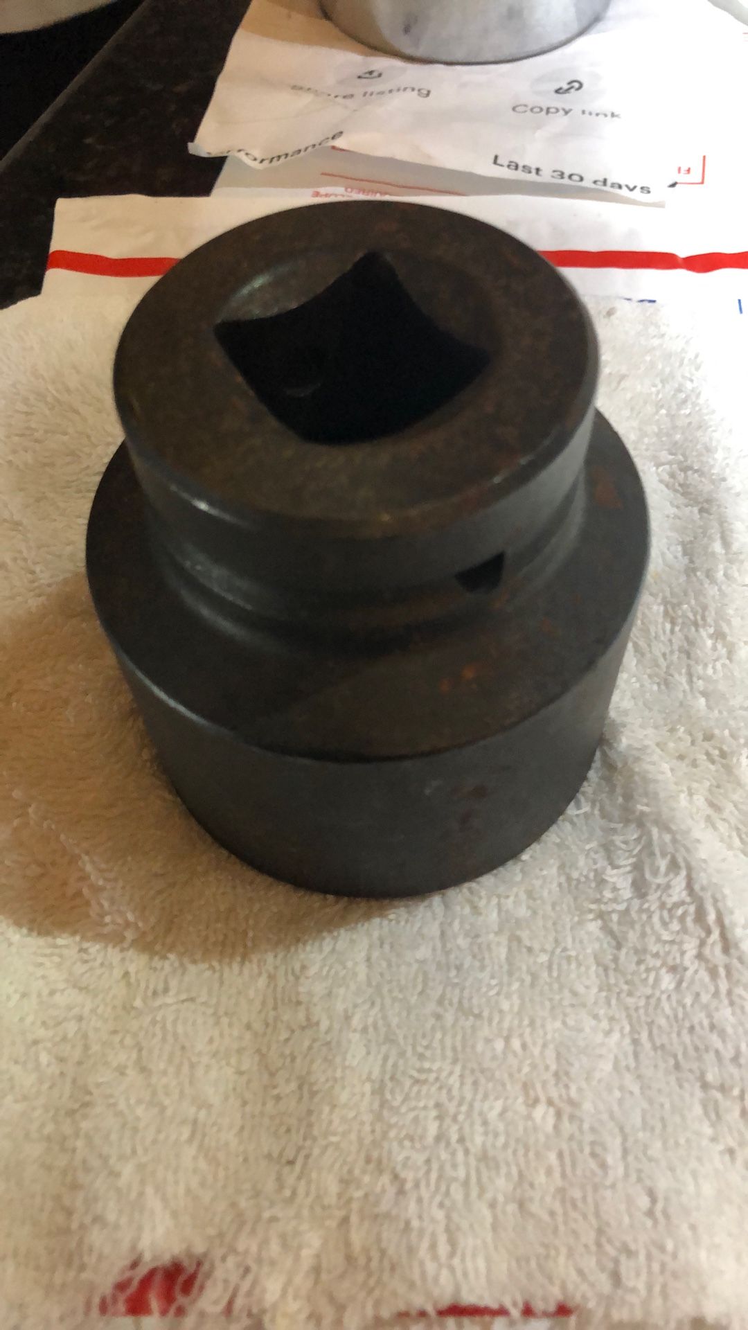 2 1/4” Socket