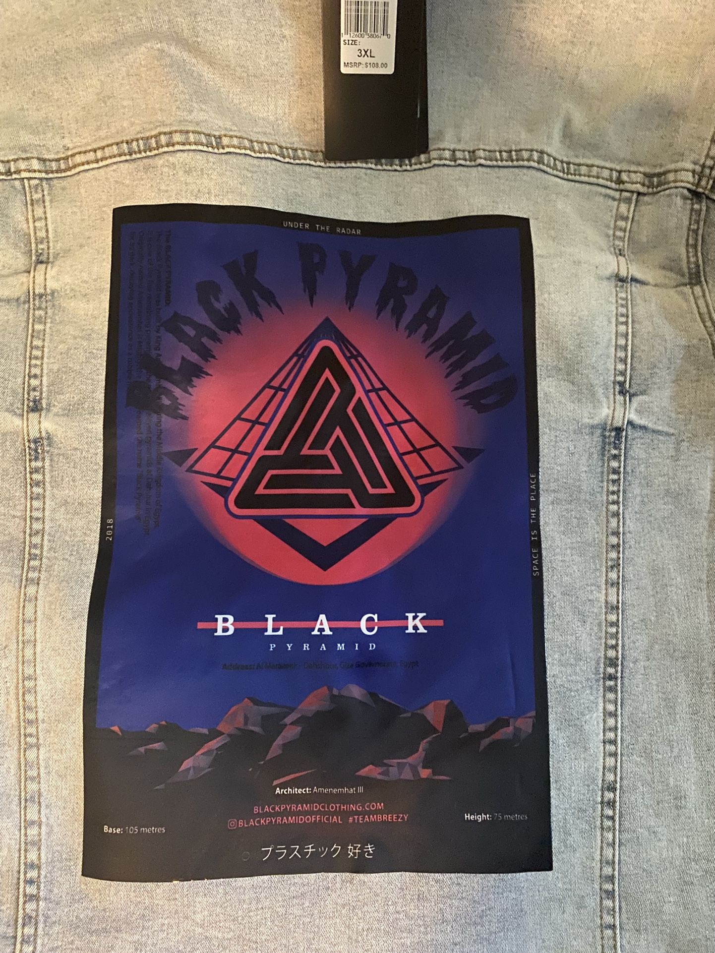 Black Pyramid Denim Jacket 