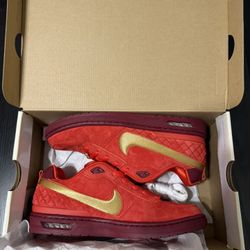 Nike Sb Paul Rodriguez 2 All Star Shoe Size 8 