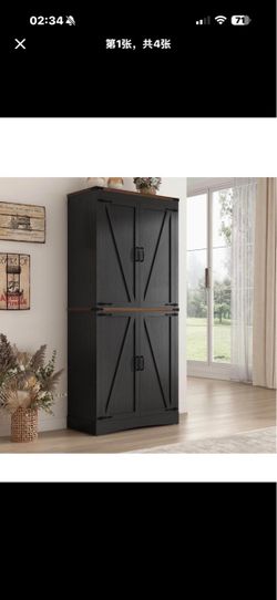 Kitchen pantry