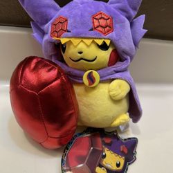 New Pikachu In A Mega Sableye Poncho Pokemon Plush