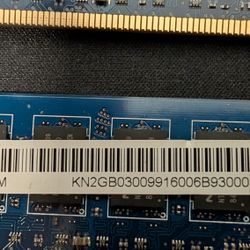 DIMM 2009 for desktop-ram