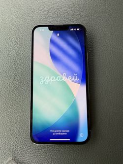 Brand new iPhone 13 Pro