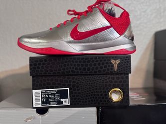 Kobe 5 Protro Nike Exclusive