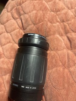Tiffen 55mm UV protector