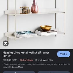 West Elm Floating Lines Shelf-2 Tiered
