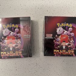Pokemon Glory of Team Rocket Japanese Booster Box