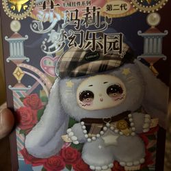 Samela’s Dream Of Paradise