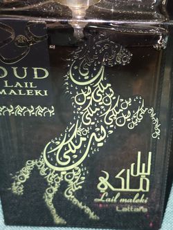 Oud Lail Maleki by Lattafa