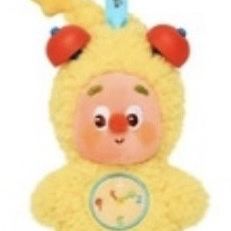 Twinkle Twinkle Popmart TRADE!!! 