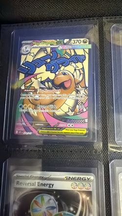 mega dragonite  pokemon tcg