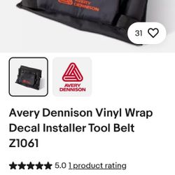 New ..11*6*9" (WxDxH) Avery Dennison Waist Belt Tool Bag
