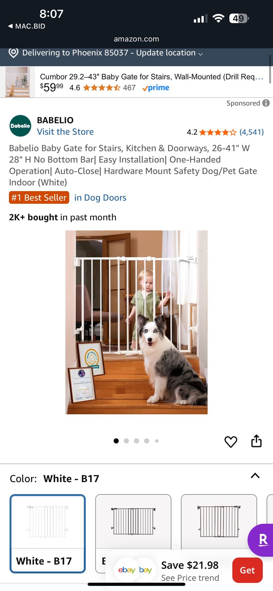 White Baby Gate