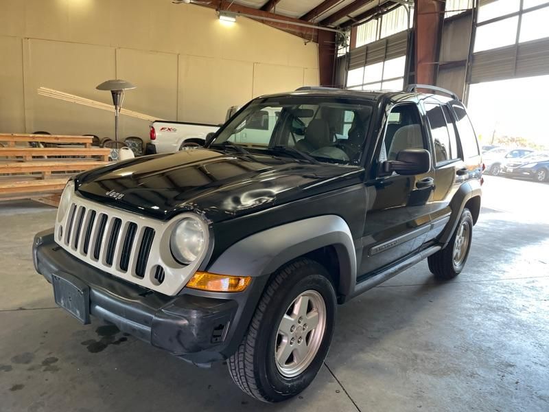 2005 Jeep Liberty for Sale in Joppatowne, MD OfferUp