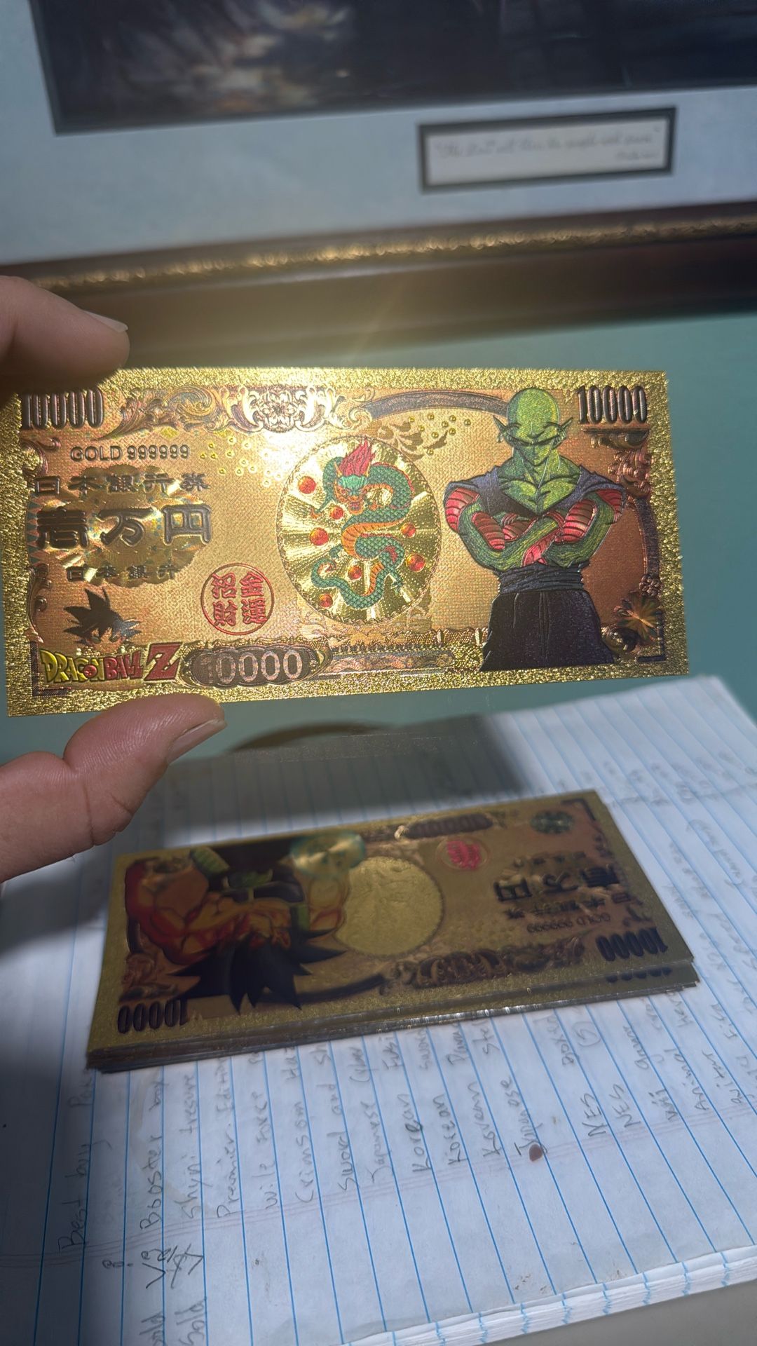 Dragon Ball Z Note Bills