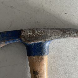 Vaughan Brick Hammer