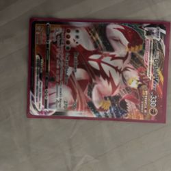 Urshifu Max