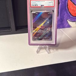 Pokémon 