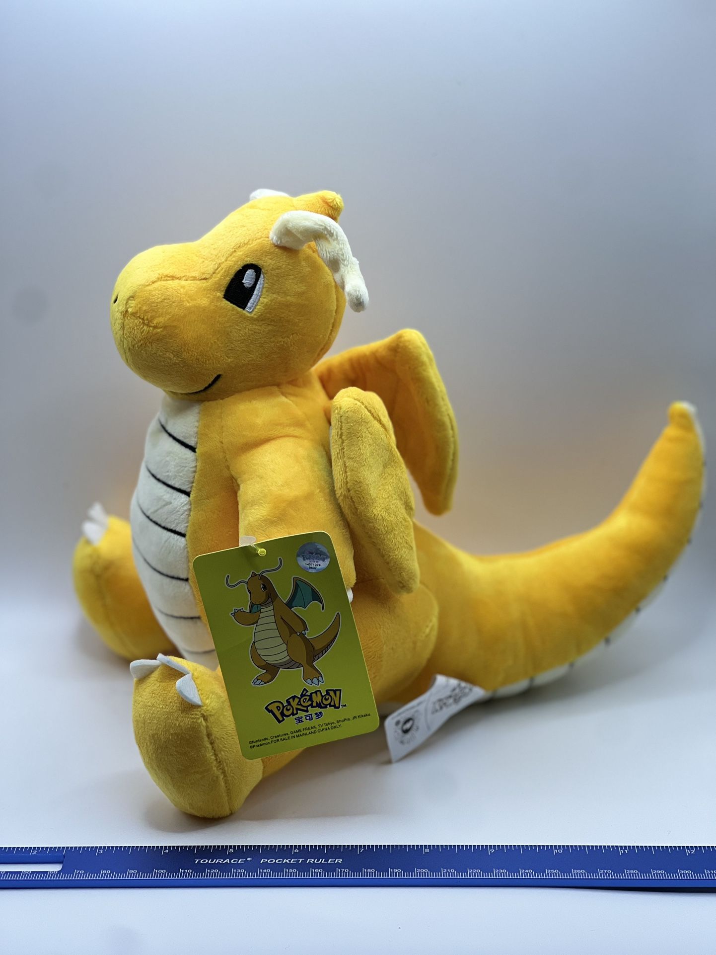 Dragonite Pokémon Plush 10”