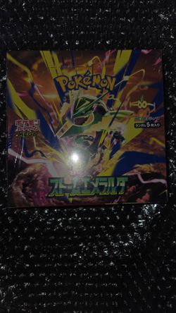 Pokemon Cards  - Storm Emeralda