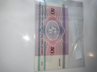 Billetes De Bielorusia