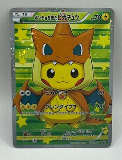 Non TCG Pokemon Charizard Pikachu Cosplay Fan Art Card