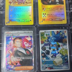 Pokemon Cards 