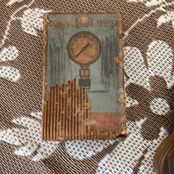 Pronto compression tester model CTR Dash 10