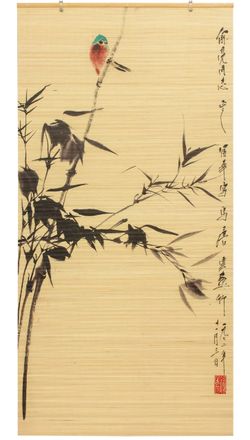 Bamboo Window Shade