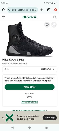 Nike Kobe 9 High KRM EXT Black Mamba