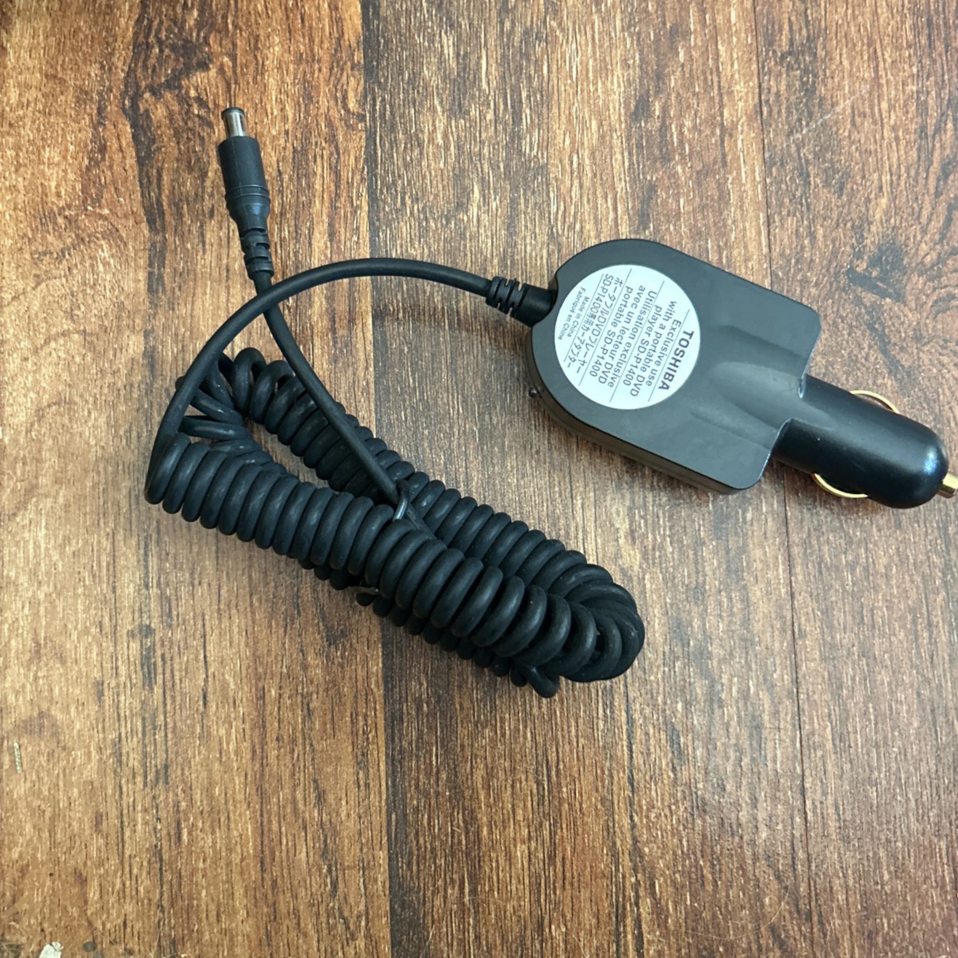 AC DC car Adapter for Toshiba Portable DVD Player SD-P1400 Power Supply Cord