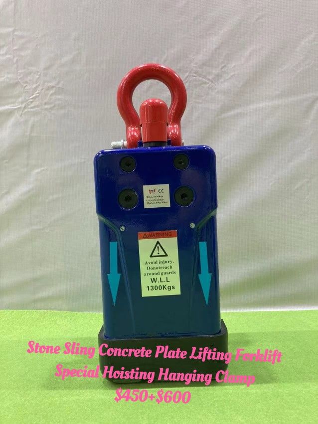 Stone Sling Concrete Plate Lifting Forklift Special Hoisting Hanging Clamp