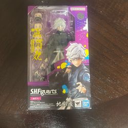 Sh Figuarts Gambimaru 