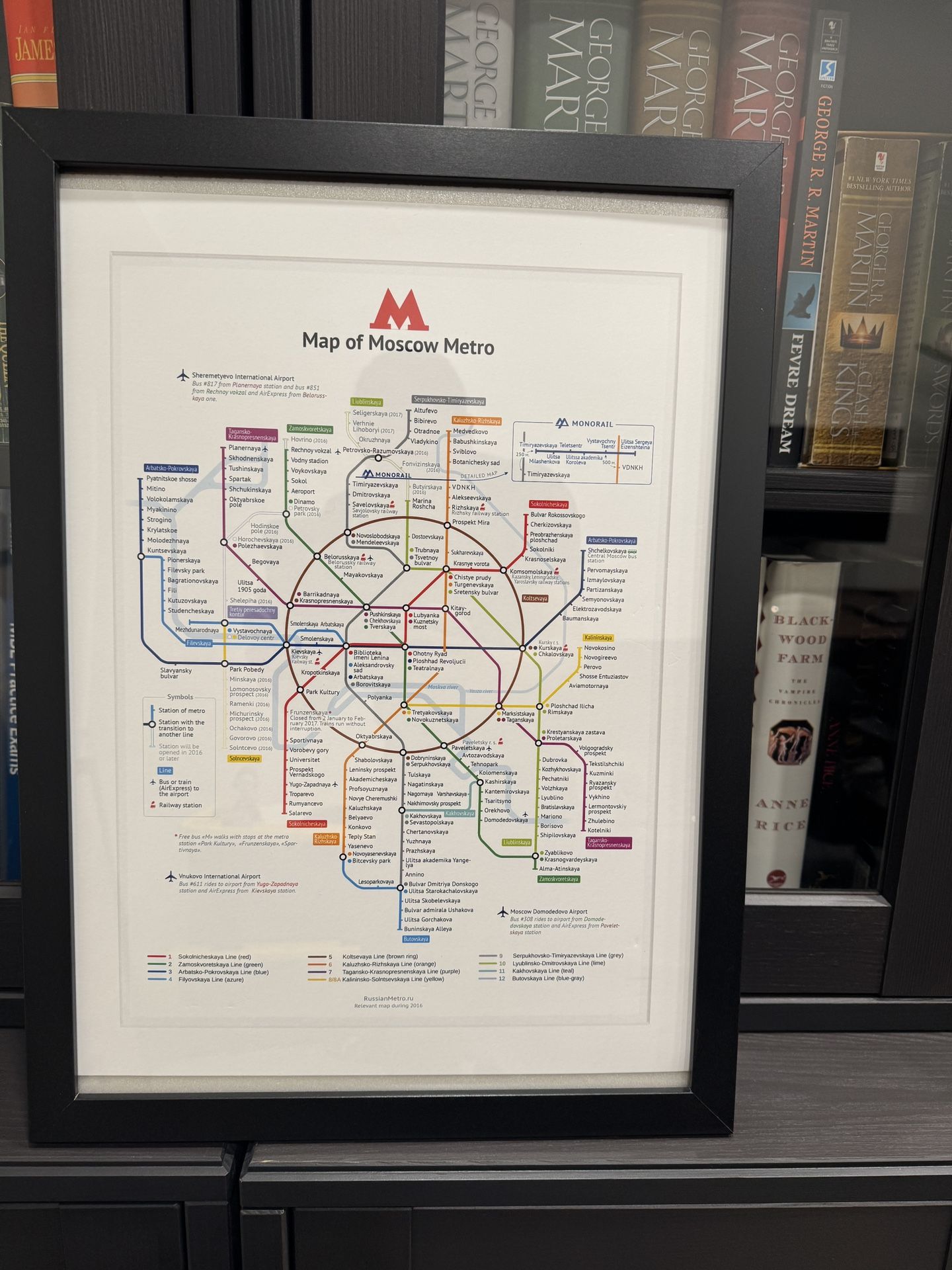 Moscow Metro Map Subway Art Black Frame 12x17