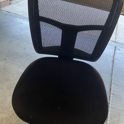 Desk Chair 