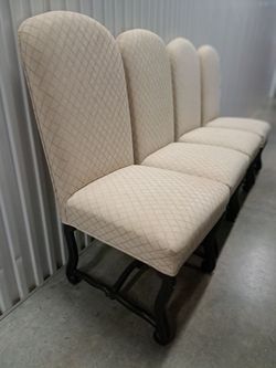 SET OF FOUR HIGH QUALITY DINING CHAIRS