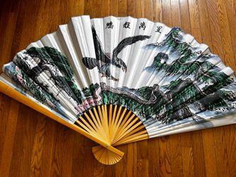 HUGE Asian Wall Fan Decor 64 X 36" Bamboo / Welcome Pine
