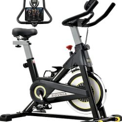 SOVNIA stationary bike - New In Box.