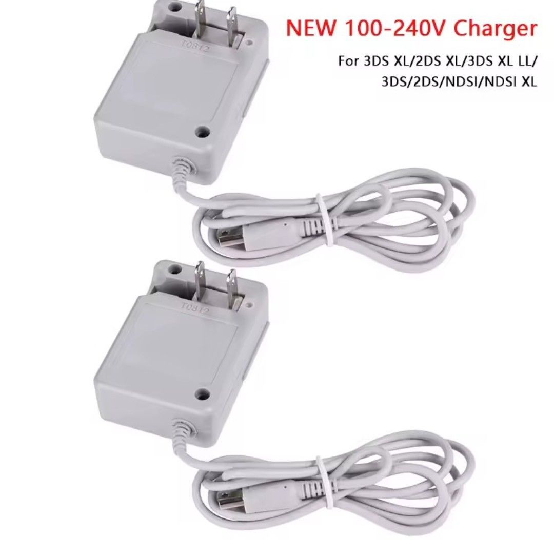 100-240V Home travel wall power supply AC adapter