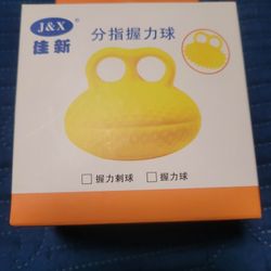 Finger Exercise Ball & Hand Strengthener