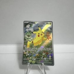 Pikachu - 088 - SV: Scarlet & Violet Promo Card